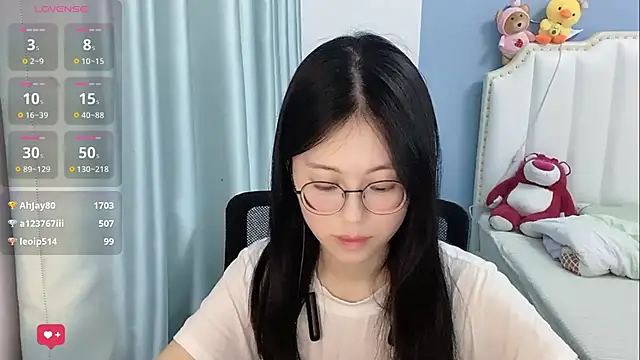 Luna-666 webcam