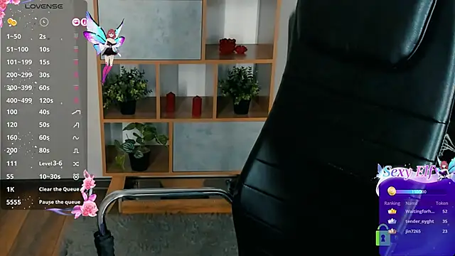 Java_fire webcam
