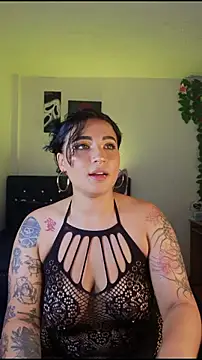 Pauilina webcam