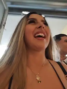 CelesteBlaze_ webcam