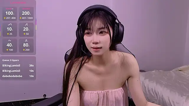 Linbaibai webcam