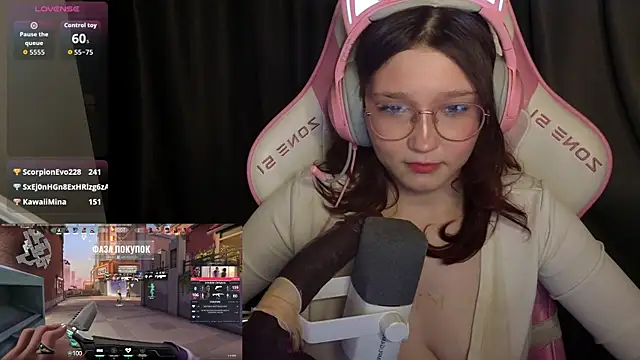 PinkiiAura webcam