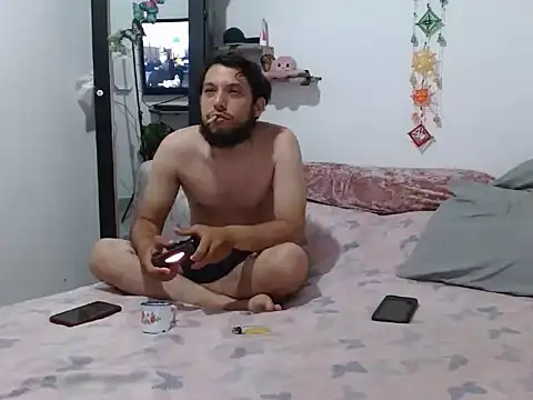 curvivan webcam
