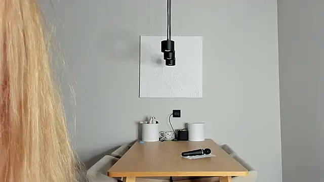 soft_katy webcam