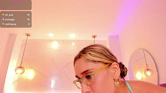 nix_rave1 webcam