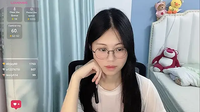 Luna-666 webcam