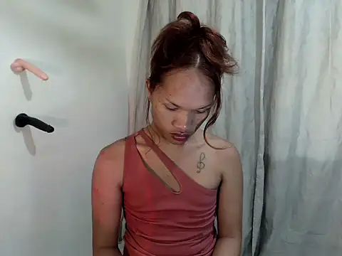 amandareddragon webcam