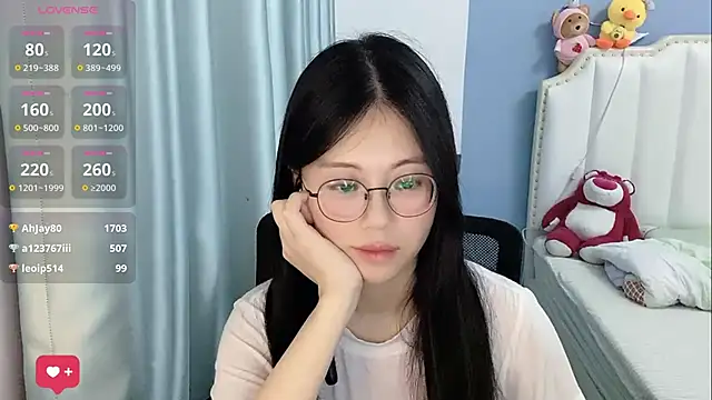 Luna-666 webcam