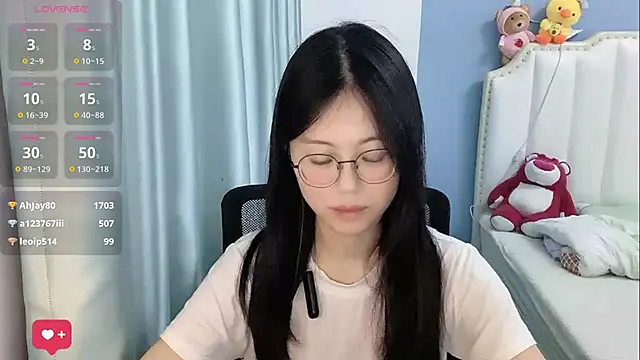 Luna-666 webcam