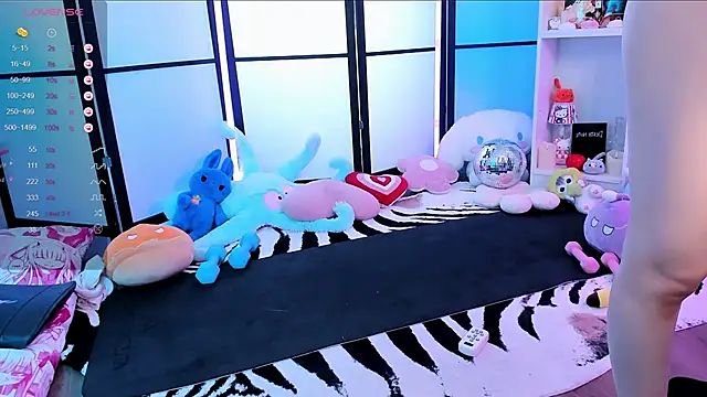 MilkyCute webcam