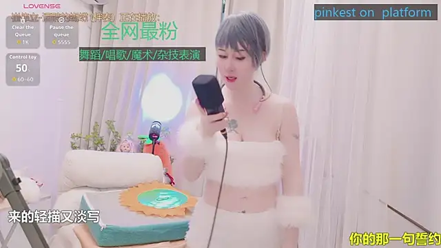 Luck_Lili_ webcam
