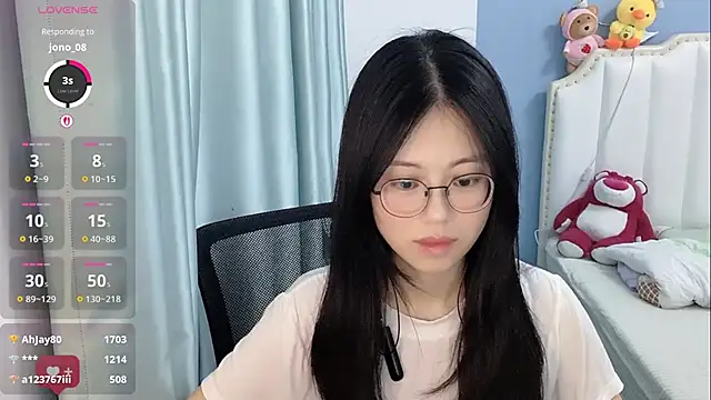 Luna-666 webcam