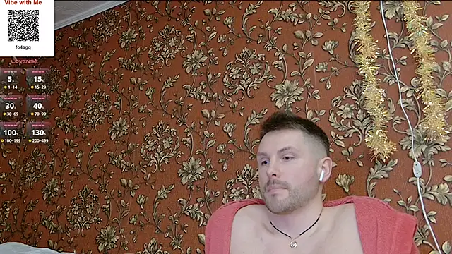 MartinBrandon webcam