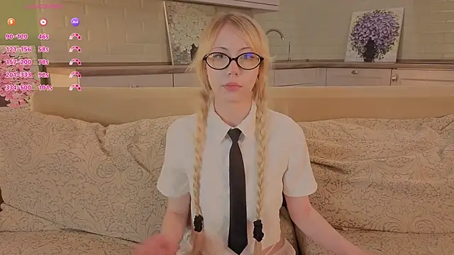 UWU_flower webcam