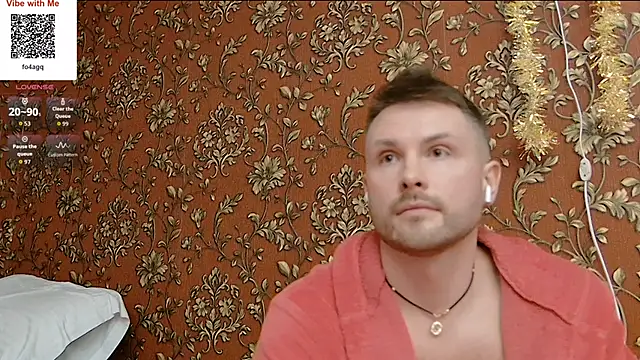 MartinBrandon webcam
