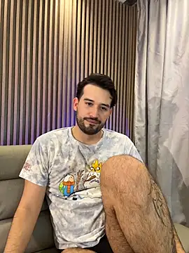 Adrian_SITH webcam