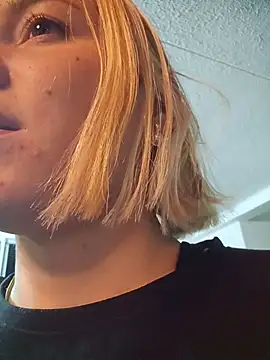 noah_ec webcam