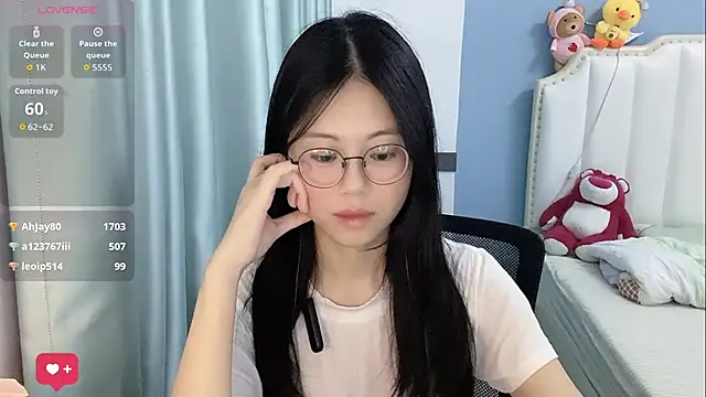 Luna-666 webcam