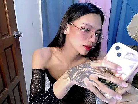 Lexi_pepper webcam