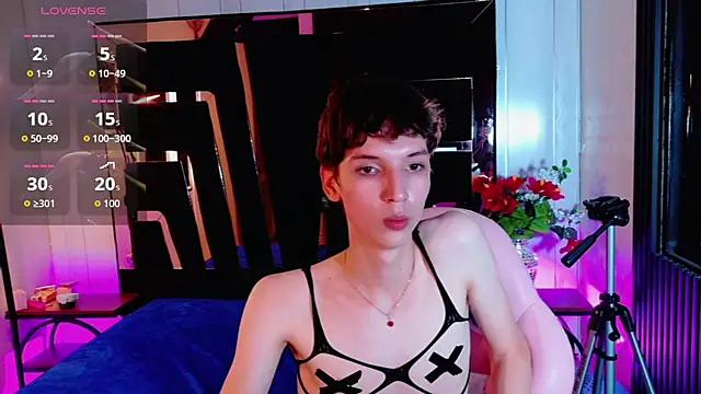 Stefany_PiInk webcam
