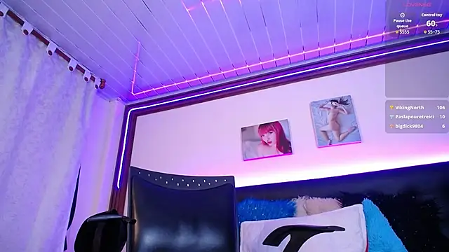 SeleneMore webcam