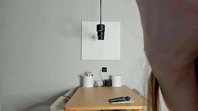 soft_katy webcam