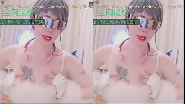 Luck_Lili_ webcam
