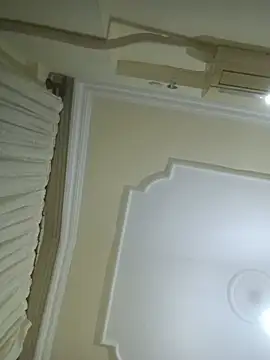 arda096 webcam