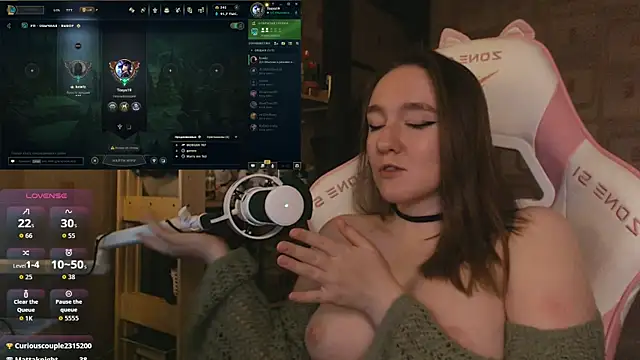 MoonlishSiren webcam