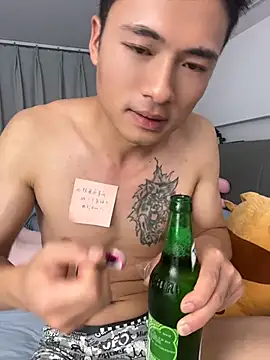 AAA-888 webcam