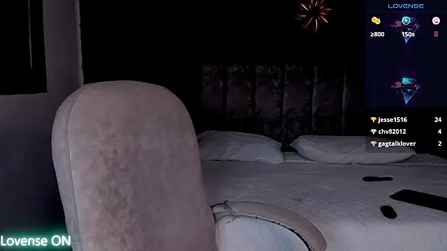 LiamDeep webcam