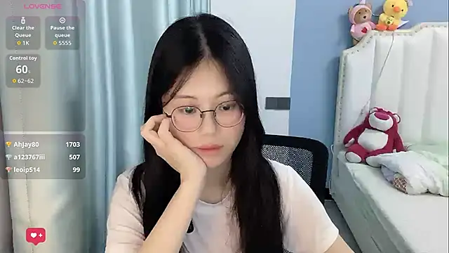 Luna-666 webcam