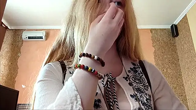 KateVibe_01 webcam