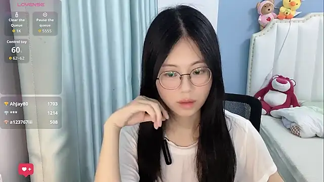 Luna-666 webcam