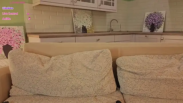 UWU_flower webcam