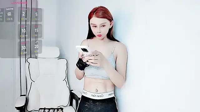 Tuanzi webcam