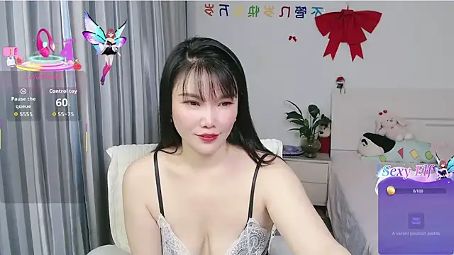 nanagaga webcam