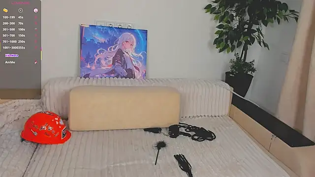 MarianneAuvil webcam