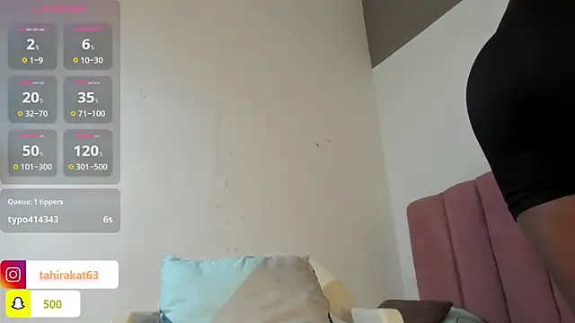 Tahira_21_ webcam