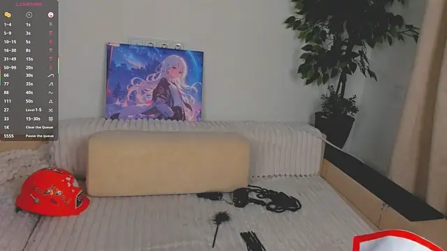 MarianneAuvil webcam