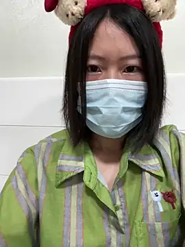 Qiyan--xiaobai webcam