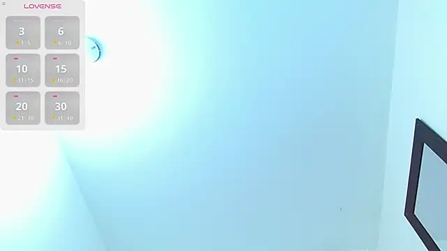 Samarys_star webcam