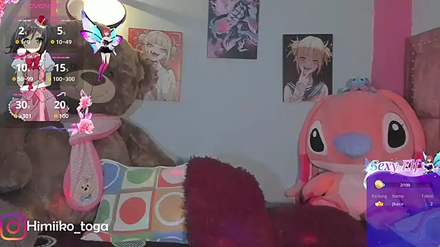 Himiiko_toga webcam