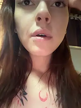 Rinamay_ webcam