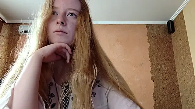 KateVibe_01 webcam