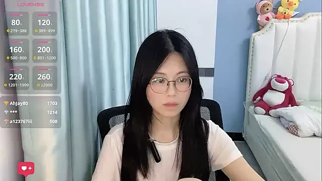Luna-666 webcam