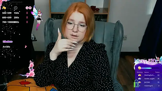 Java_fire webcam