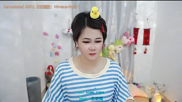 Fan_ting webcam