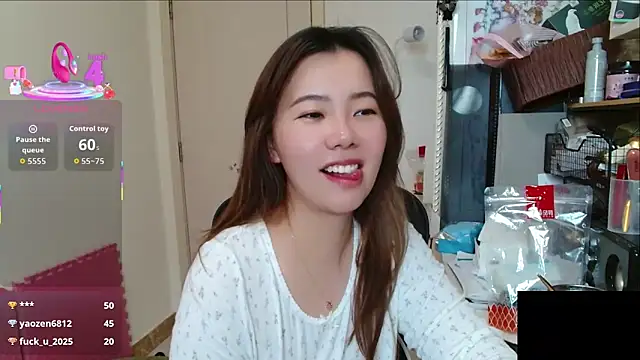 sallycui webcam