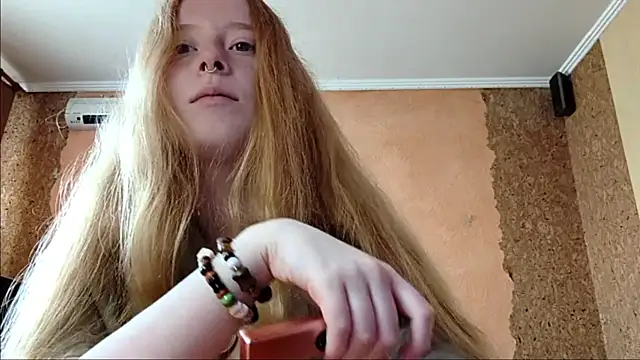 KateVibe_01 webcam